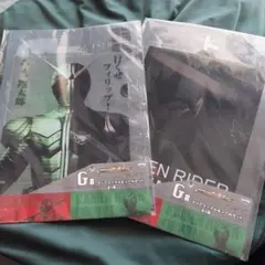 仮面ライダーW　一番くじ　クリアファイル&シールセット2種