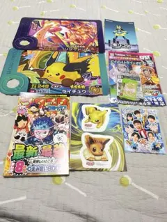 コロコロコミック 付録 2026年7月 ポケモンシール - メルカリ