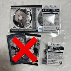 ローゼンメイデン 水銀燈 2点セット