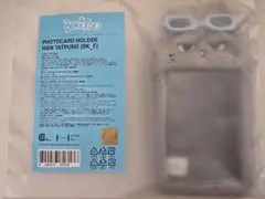 プネクド トレカケース テサン