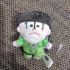 おそ松さん　ほわぬい　ぬいぐるみ　マスコット　チョロ松