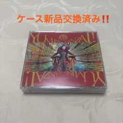 ユーミン万歳!~松任谷由実50周年記念ベストアルバム~