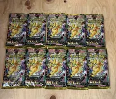 【即日発送】ポケカ　ハイクラスパック　メガドリームex 1ボックス分