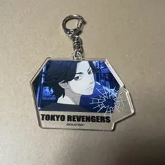 東京リベンジャーズ キャラクターグッズ