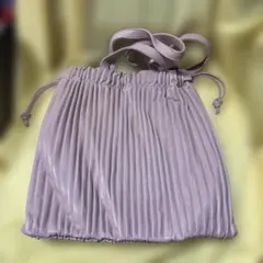 薄紫色 プリーツデザイン バッグ