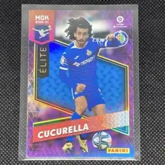 Cucurella Panini 2021 MGK ククレジャ