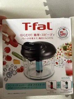 T-fal Hand Blender Baby Multi 本体 - メルカリ