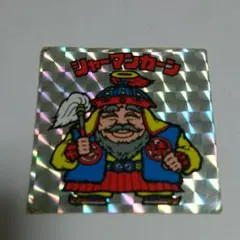 ビックリマンシール 旧ビックリマン シャーマンカーン