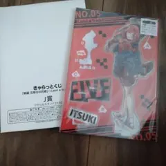 新品未開封五等分の花嫁きゃらっとくじ中野五月アクリルスタンド
