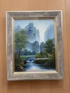 関健造 山村清流 油彩画 原風景 真作 - メルカリ