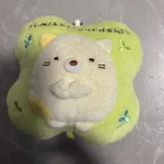 Item thumbnail for item ca25b876-a6b4-4160-828e-18b9d4c46093