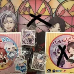 くら寿司　不破湊　三枝明那　ふわぐさ　まとめ売り