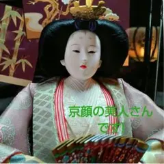 Item thumbnail for item 32374ee6-3dab-47d9-971b-560980f5cb7d