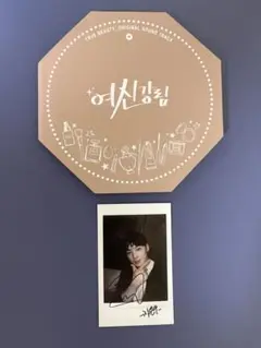 女神降臨 ost 韓国盤 付属品　フォトブック1冊　※チャウヌカードはおまけ