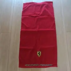 非売品　未使用　Ferrari フェラーリ　タオル ターコイズ ストライプ 非売品 未使用 Ferrari フェラーリ タオル ターコイズ ストライプ