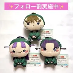 2026年最新】忍たま ぬいぐるみ もちぴこの人気アイテム - メルカリ