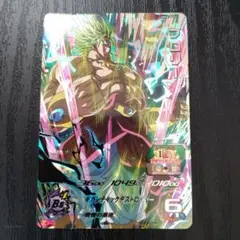 2026年最新】mm3-secの人気アイテム - メルカリ