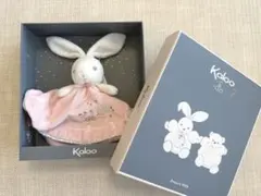 タグ付き新品❀Kaloo ドゥドゥ　うさぎのサムネイル