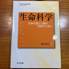 Item thumbnail for item 38415133-9cbb-431b-b789-a24a9ed75f0d