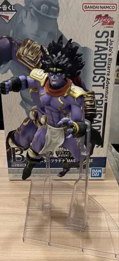 2025年最新】スタープラチナの人気アイテム - メルカリ