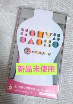 サクラ クーピー