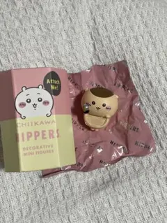 ちいかわ HIPPERS ピッパーズ くりまんじゅう