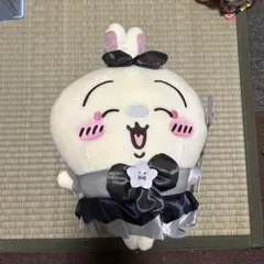 ちいかわ 超まじかるちいかわ悪いバージョンだマスコット ちいかわ