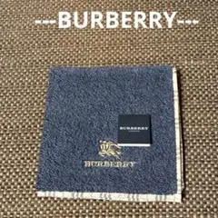 【BURBERRY】バーバリータオルハンカチ『新品・未使用』