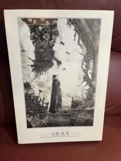 ニーアオートマタ　ニーアレプリカント　複製原画　NieR Art　囚ワレタ絆 ニーアオートマタ ニーアレプリカント 複製原画 NieR Art 囚ワレタ絆