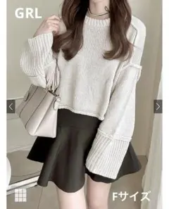 【新品未使用】アウトシームニットトップス[an1215] アイボリー Fサイズ