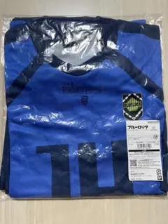 御影玲王 ユニフォーム 上下セット 公式 プレミアムバンダイ