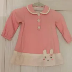 Item thumbnail for item 87f47550-0515-4e67-a192-9e5b9c37bca3