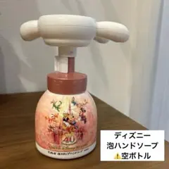 Item thumbnail for item ff475bf5-11cb-46c8-bb20-b2ad5fa13c70