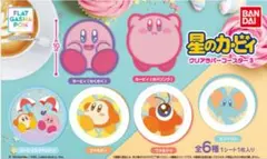 星のカービィ クリアラバーコースター3 まとめ売り
