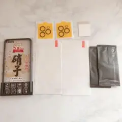 iPhone14 Pro Max ガラスフィルム 2+2枚セット ガイド枠付き