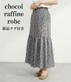 Item thumbnail for item 99df1204-de5d-402a-bc85-8cd01a60eb11