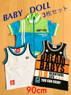 【BABY DOLL】タンクトップ2枚&半袖1枚セット(90cm)