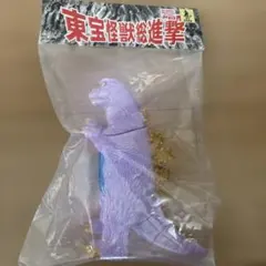 ミニラ＆モスラ幼虫 ソフビ サンガッツ 【新品】ホビーラウンド 限定