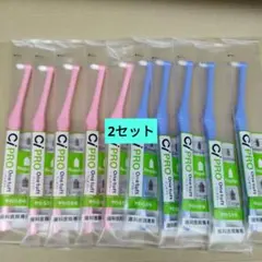 Item thumbnail for item 739e4592-c913-42cf-bf3f-5bc9cd0a9f3f