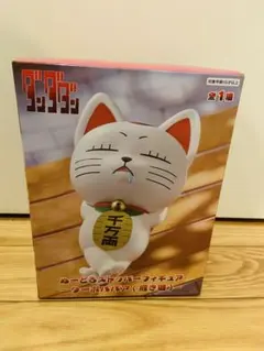 ダンダダン ぬーどるストッパーフィギュア ターボババア