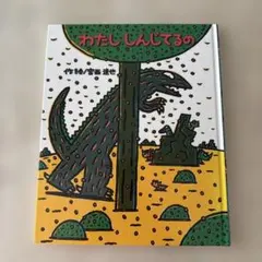 Item thumbnail for item 45b60470-60f9-4d88-9aab-6f2a103aeb88