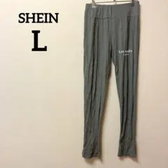 SHEIN シーイン 【L】グレー レギンス パンツ ジャージ ボトムスのサムネイル