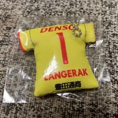 名古屋グランパス ランゲラック 歴代ユニフォーム クッションガチャ ②