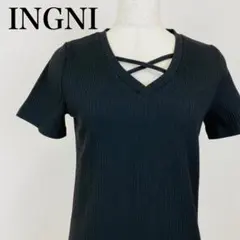 極美品 INGNI イング リブ カットソー 0985B