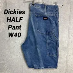 ディッキーズ　ペインターパンツ　ハーフパンツ　ショーツ　ビックサイズW40