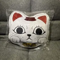 【新品未開封】一番くじ ダンダダン C賞 クッション ターボババア 招き猫