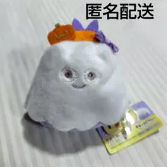 すみっコぐらし　やま　まとめ売り すみっコとやまいっぱいおみやげショップ』が期間限定でOPEN