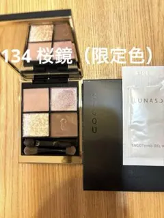 SUQQU シグニチャーカラーアイズ134桜鏡　SAKURAUTSUSHI