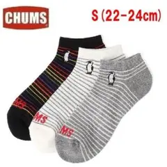 みるも様 リクエスト 2点 まとめ商品