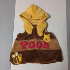 プーさん ベスト 着ぐるみ 90センチ